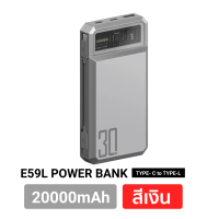 ราคา มีของพร้อมส่ง Orsen EW54 EW55 E53 E43 E59 10000mAh 20000mAh 25000mAh แบตสำรอง พาวเวอร์แบงค์ 20W 30W Powerbank Type C แบตสำรองไร้สาย ชาร์จเร็ว Eloop Power Bank ของแท้ 100 wireless (20565588706)