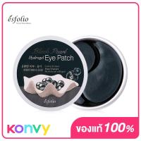 ราคา Esfolio Black Caviar Hydrogel Eye Patch 60 Sheets แผ่นมาสก์ใต้ตา