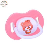 ราคา DODOLOVE จุกนมหลอกเด็ก จุกหลอกสำหรับเด็ก จุกหลอกเด็ก จุกดูดหลอกเด็ก (14609161179)
