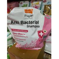 ราคา โลแลน พิกเซล แอนตี้ แบคทีเรีย แชมพู 2700 มล Lolane Pixxel Fresh Cool Shampoo (7484403975)