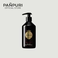 ราคา PANPURI Body Hand Lotion 330 ml ปัญญ์ปุริ โลชั่นบำรุงผิวกายและผิวมือเนื้อละเอียด ครีมบำรุงผิว ครีมบำรุงมือ (17471992521)