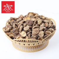 ราคา เห็ด香菇เห็ดหอมเบอร์เล็กB3 500g ซุปก้อนเห็ด สตูว์เห็ด ฟาร์มเห็ดหอมขนาดเล็ก (19417985329)