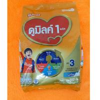 ราคา ดูเม็กซ์ ดูมิลค์ 3 คอมพลีตแคร์ ขนาด550 กรัม ซอง รสจืด อย 11 1 02623 5 0043 (20479195875)