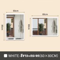 ราคา กระจกเงาติดผนัง กระจกเงา กระจกห้องน้ำ 60x80 ซม กระจกติดผนัง พร้อมชั้นวาง ไม่ต้องเจาะผนัง แบบกลม bathroom mirror (20302209199)
