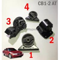 ราคา เซตประหยัด ยางแท่นเครื่อง แท่นเกียร์ มิตซูบิชิ แลนเซอร์ อีคาร์ MITSUBISHI LANCER ECAR CB1 2 1 5 เกียร์ออโต้ AT 1ชุด 4 ตัว ENGINE MOUNT (5149376320)