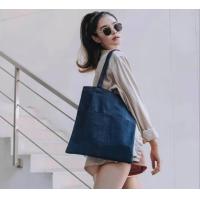 ราคา กระเป๋า กระเป๋ายีนส์ กระเป๋ายีนส์สะพายข้าง กระเป๋าผ้ายีนส์ กระเป๋า Tote Bag กระเป๋าถือ สไตล์เกาหลี (19908235066)