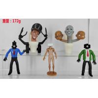 ราคา Ready Stock Skibidi Toilet Figure Set Camera Man Figure TV Man Speaker Man Model Cameraman Action Figures Decorations PVC Doll Toy (20240073050)