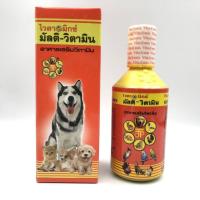 ราคา มัลติ วิตามิน 100cc อาหารเสริมวิตามิน เพื่อเสริมวิตามิน สำหรับสัตว์เลี้ยงของท่าน (7492755354)