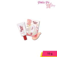 ราคา กันแดด มีด้า MEDA TOMATO DAILY SUNSCREEN SPF50 PA มีด้า กันแดดมะเขือเทศ ขนาด 10 กรัม (20008018512)