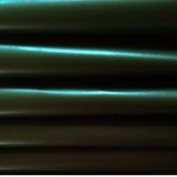 ราคา ถูกที่สุด ผ้าใบตอง ผ้าโพลีออยกันน้ำ ผ้าโพลีเอสเตอร์ ผ้าทำขันหมาก ผ้าทำบายศรี ผ้าลงเเข็ง งานฝีมือ ขันหมาก ใบตอง ดอกไม้ประดิษฐ์ (20391033771)