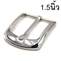 ราคา Barel Handman หัว เข็มขัดHM อัลลอย สำหรับสายเข็มขัดกว้าง 1 5นิ้ว แถม น้อต HB 1 5 c05 c19 (6020930690)
