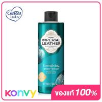 ราคา Cussons Imperial Leather Pampering Body Wash Mallow Rose Milk 500ml (19814962722)