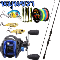 ราคา เบ็ดตกปลาและรีลตั้ง 1 68 1 8 2 1M เมตรตกปลาชุด2ส่วนคันเบ็ดและรอกหล่อและของขวัญ เมตรสายกบเหยื่อรอกตกปลาครบชุดรอกคันเบ็ดคันเบ็ด (20348729455)