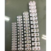 ราคา เต๋าต่อสายไฟ 2 5 6 10 12 มม เต๋าหนีบ (12049326868)