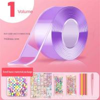 ราคา Homen ฟองเป่ากาวนาโนทั้งชุดเทปนาโนสองด้านชุดแพคเกจวัสดุของเล่นการบีบอัด (18972083036)