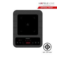 ราคา HAFELE เตาแม่เหล็กไฟฟ้าแบบตั้งโต๊ะ Ultra thin (17282096935)