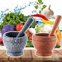 ราคา ถูกที่สุด ครกพลาสติกลายหิน ไม้ ครงพลาสติก ครกหิน ครกไม้ ลายหิน ลายไม้ (17115402419)