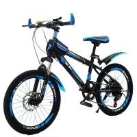 ราคา OUTDOOR จักรยาน จักรยานเสือภูเขา 21สปีด 20 26 นิ้ว จักรยานมีเกียร์ โช๊ครับแรงกระแทกอย่างดี Mountain Bike จักรยานเด็ก จักรยานเสือภูเขาทรงสวย (19801533831)