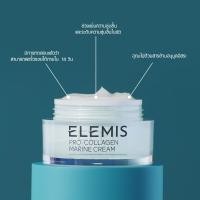 ราคา Elemis Pro Collagen Day and Night Star Duo ครีมบำรุงผิวหน้า บำรุงผิวกลางคืน ริ้วรอย กระชับ เรียบเนียน (4855962114)