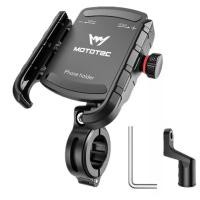 ราคา MOTOTEC MT P01 Polyflex ของแท้ ที่จับมือถือ ที่ยึดมือถือมอเตอร์ไซค์ ที่จับโทรศัพท์ ที่ยึดโทรศัพท์ สำหรับไรเดอร์ จักรยาน (19236595456)