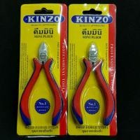 ราคา รุ่นใหม่ คีมปากแบน คีมหนีบห่วงพระ คีมหนีบห่วงทอง Kinzo อุปกรณ์พระเครื่อง (11465369643)