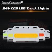 ราคา Janedream 24 โวลต์ไฟรถบรรทุกสีแดงเปลี่ยนโคมไฟซังหลอดไฟ LED สำหรับการตกแต่งรถบรรทุกสัญญาณโคมไฟรถบรรทุกแสง (2665220132)