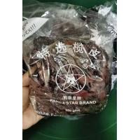 ราคา หนำเลี๊ยบ 特选榄皮 เนื้อหนำเลี๊ยบ ขนาด500กรัม เนื้อหนำเลี้ยบล้วนๆ แกะเม็ดแล้ว (10430128514)