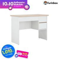 ราคา Furinbox โต๊ะทำงาน 3 ลิ้นชัก รุ่นมินิโอ ขนาด 120 ซม สีไวท์ โอ๊ค (19308657198)