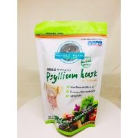ราคา ไซเลี่ยมฮัสค์ Psyllium husk ไฟเบอร์บริสุทธิ์ ล้างพิษลำไส้ 100 กรัม (17238562946)