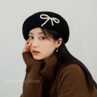 ราคา หมวกเบเร่ต์ หมวกเบเร่ต์ประดับมุก หมวกติดมุก หมวกติดโบว์ หมวกสไตล์เกาหลี beret หมวกทรงเบเรต์ (19578468170)