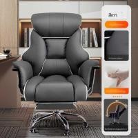 ราคา F G เก้าอี้คอมพิวเตอร์ เก้าอี้ผู้บริหาร เก้าอี้สำนักงาน เก้าอี้เกมคอมพิวเตอร์ ที่วางเท้า Telescopic โต๊ะและเก้าอี้คอมพิวเตอร์ (19944886522)