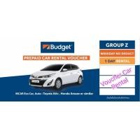 ราคา คูปองรถเช่า BUDGET 1 2 No Deduct Amaze Yaris รวมประกันชั้น1 Exp 31 Jul 2024 (17199683283)
