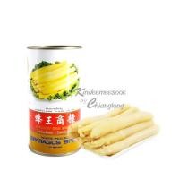 ราคา หน่อไม้กระป๋อง หน่อไม้ฝรั่งกระป๋อง หน่อไม้ฝรั่งในน้ำเกลือ โหล่วซุ่น (13570606051)