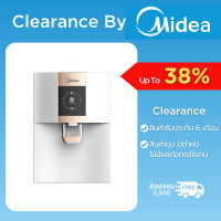 ราคา ส่งฟรีทั่วไทย Clearance Midea เครื่องกรองน้ำแบบติดผนังหรือตั้งโต๊ะ ระบบ RO และ UV รุ่น JN1648T RO รับประกันสินค้า 6 เดือน (18804102398)