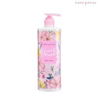 ราคา Cute Press สวีท มัสค์ บอดี้ โลชั่น Sweet Musk body lotion (11778519457)
