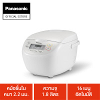ราคา Panasonic หม้อหุงข้าวดิจิตอล ขนาด 1 8 ลิตร รุ่น SR CN188WSN หม้อชั้นในหนา 2 2 มม ความจุ 1 8 ลิตร 16 เมนูอัตโนมัติ (18647332795)