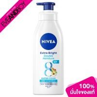 ราคา NIVEA Extra Bright Double Moisture Lotion โลชั่นบำรุงผิวกาย (19397292516)