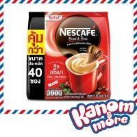 ราคา คุ้ม เนสกาแฟ 3อิน1 เบลนด์แอนด์บรู 40 ซอง Nescafe 3in1 Blend Brew (12106142484)