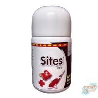 ราคา Sites ไซเตส ใช้สำหรับกำจัดปรสิตภายนอกในปลาสวยงาม เช่น หนอนสมอ เห็บปลา ขนาด 50g (17348114257)