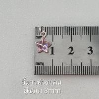 ราคา จี้หัวใจพลอยหัวใจเงินเกลี้ยง เงินแท้92 5 (17392174707)