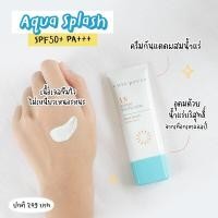 ราคา CUTE PRESS UV EXPERT PROTECTION AQUA SPLASH SUNSCREEN 75260 cutepress อควา สแปลช โลชั่น ครีม กันแดด x 1 ชิ้น abcmall (17228882045)