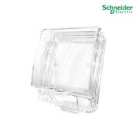 ราคา Schneider Electric ฝาครอบกันน้ำ เหมาะสำหรับใช้ภายนอกอาคาร กันน้ำ IP55 Weatherproof สีใส รุ่น AvatarOn E E223R TR สั่งซื้อได้ที่ร้าน PlugOn (10788108241)
