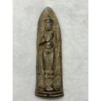 ราคา พระร่วงทรงยืนหลังลายกาบหมาก (19026922880)
