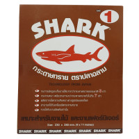 ราคา SHARK ยกแพ็ค 60แผ่น กระดาษทราย ขัดไม้ ตรา ปลาฉลาม กระดาษทราย แห้ง กระดาษทราย ขัดไม้ กระดาษทรายขัดแห้ง (18322607619)