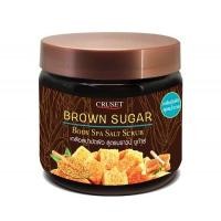 ราคา ครูเซ็ท เกลือขัดผิว เกลือสปา สครับขัดผิว มี 4 สูตร cruset body spa salt scrub 700ml (11281749323)