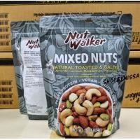 ราคา Nut Walker Mixed Nut Natural Toasted Salted มิกซ์นัทอบเกลือ 454g (19135536637)