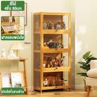 ราคา LT ตู้โชว์ 5 4 3ชั้น ตู้โชว์กระจก ตู้โชว์กระจกใส ตู้โชว์วางของ ตู้โชว์โมเดล ตู้โชว์อะคริลิค ตู้หนังสือ กล่องโชว์โมเดลรถฝาหน้าเปิดได้ COD (19917187161)