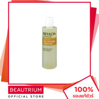 ราคา REVLON Extra Fast Nail Enamel Remover น้ำยาล้างเล็บ 200ml BEAUTRIUM บิวเทรี่ยม เรฟลอน (18476766273)