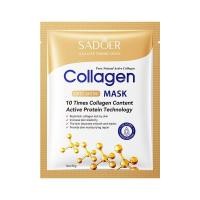 ราคา ส่งในไทย มาร์ค Collagen 15 แผ่น มาร์คบำรุงผิวหน้า เติมคอลลาเจนให้หน้า (20357876106)
