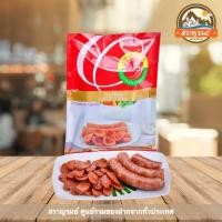 ราคา กุนเชียงหมู มันน้อย แดงแหนมเนืองหนองคาย (11277157129)